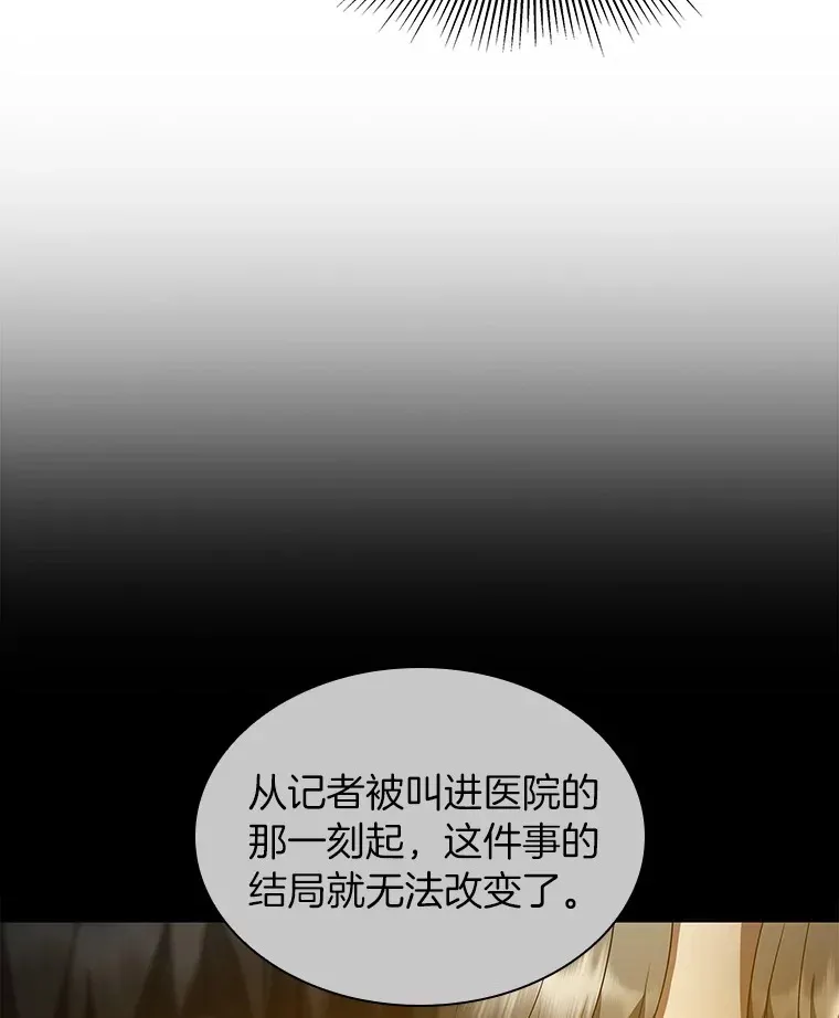 82.得力助手120