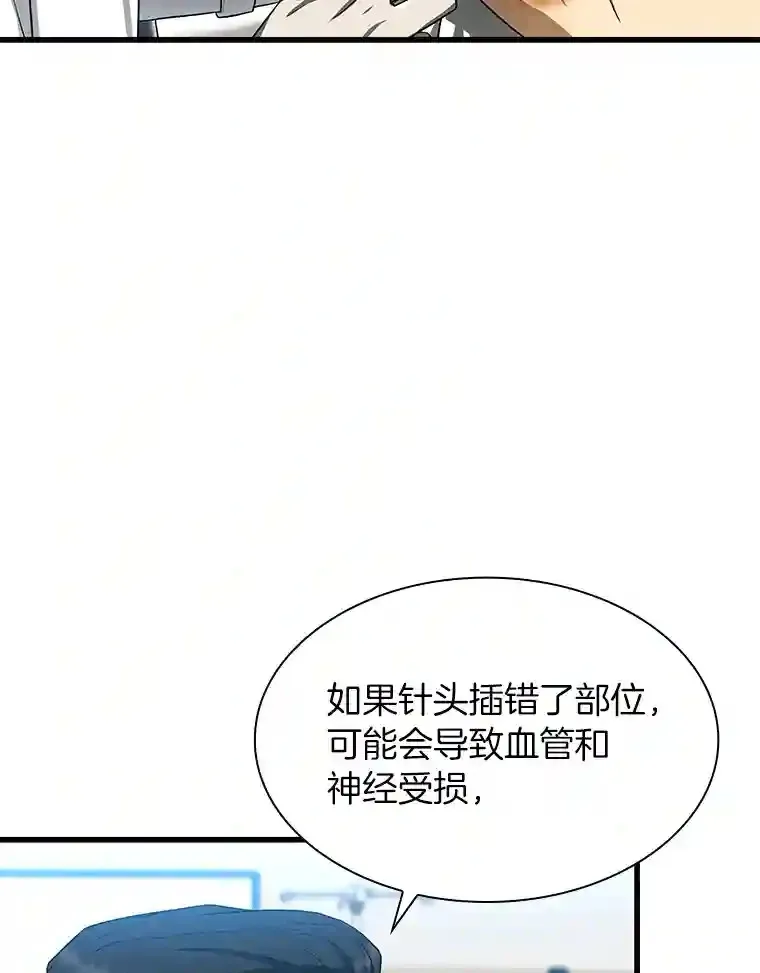 33.尝试21