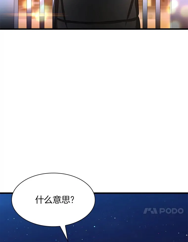 59.逃兵133