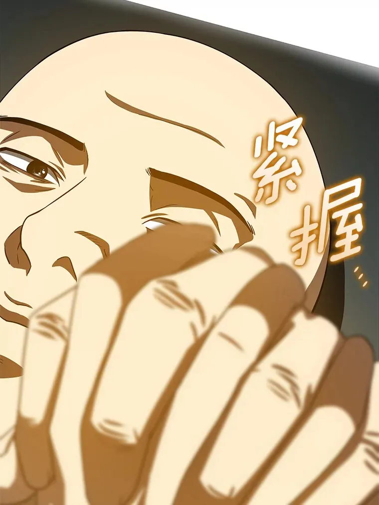 95.顺利结束15
