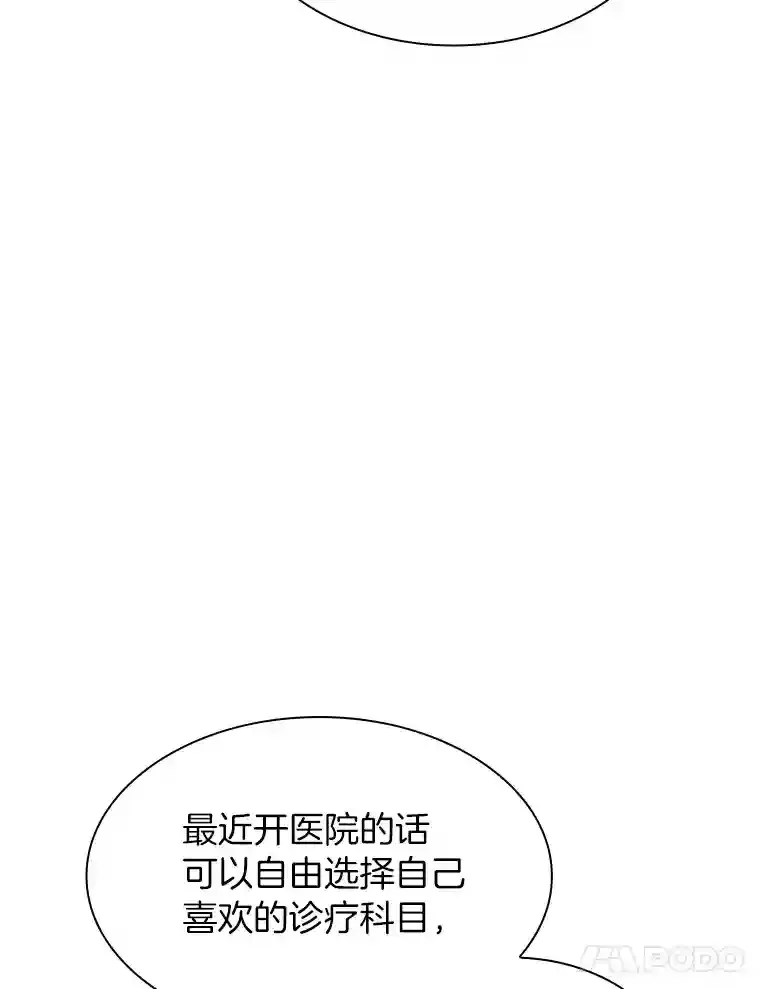 32.迷茫35