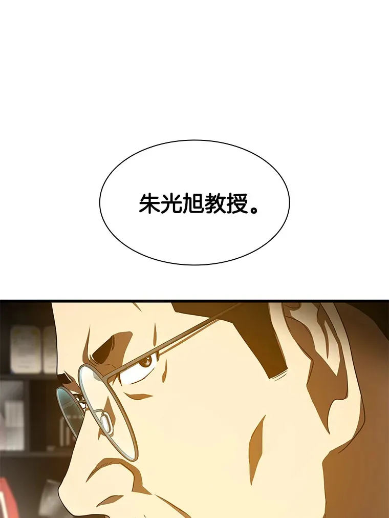 89.一家人111