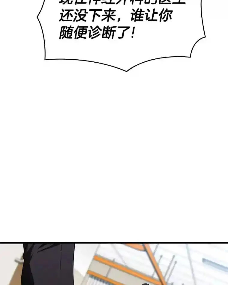 36.麻烦89