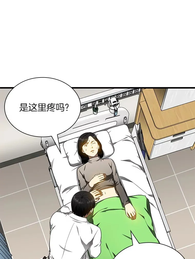 68.“下一次”123