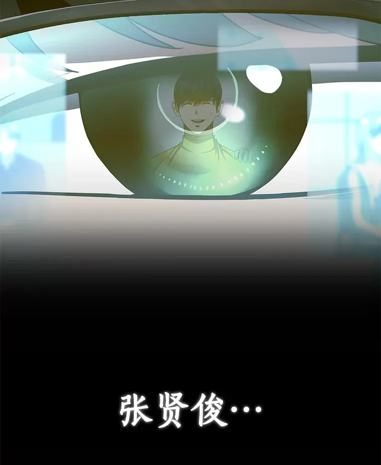 87.灵光一现56