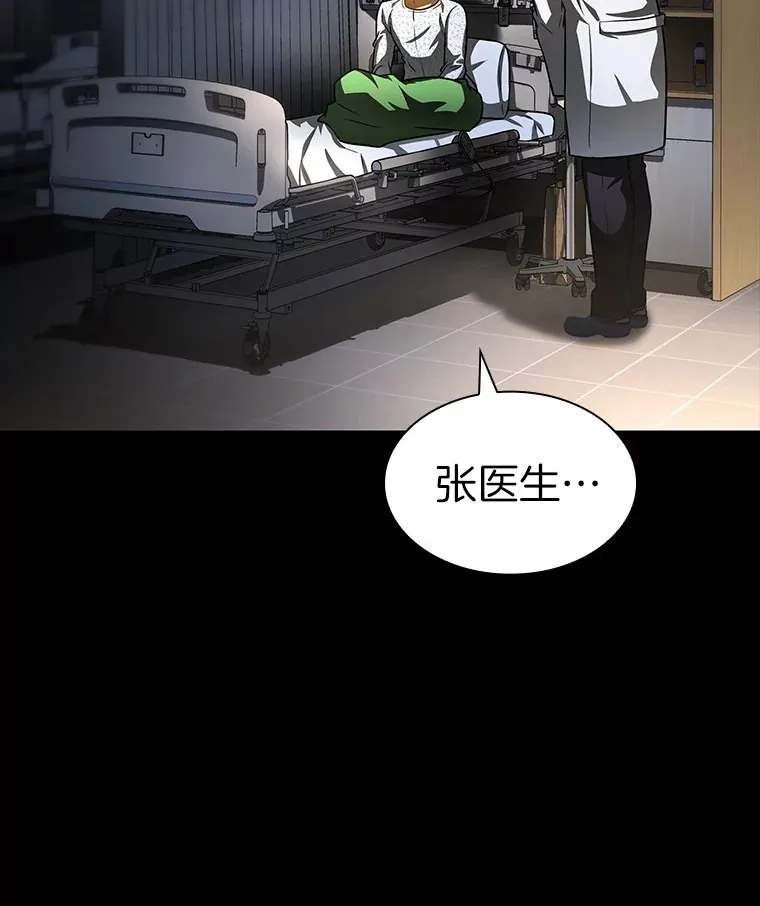 89.一家人66