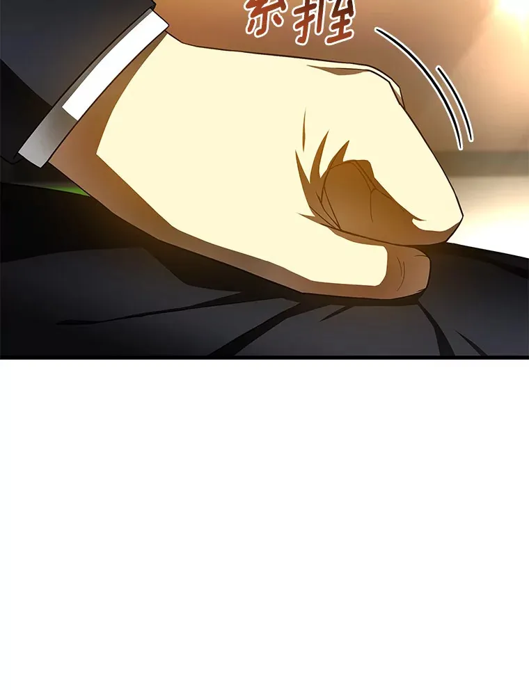 64.你落选了！18