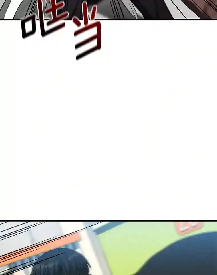 36.麻烦108