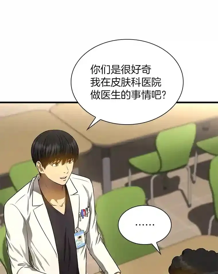 32.迷茫24