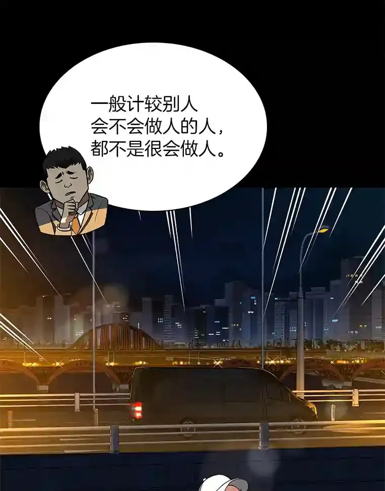 10.心意93