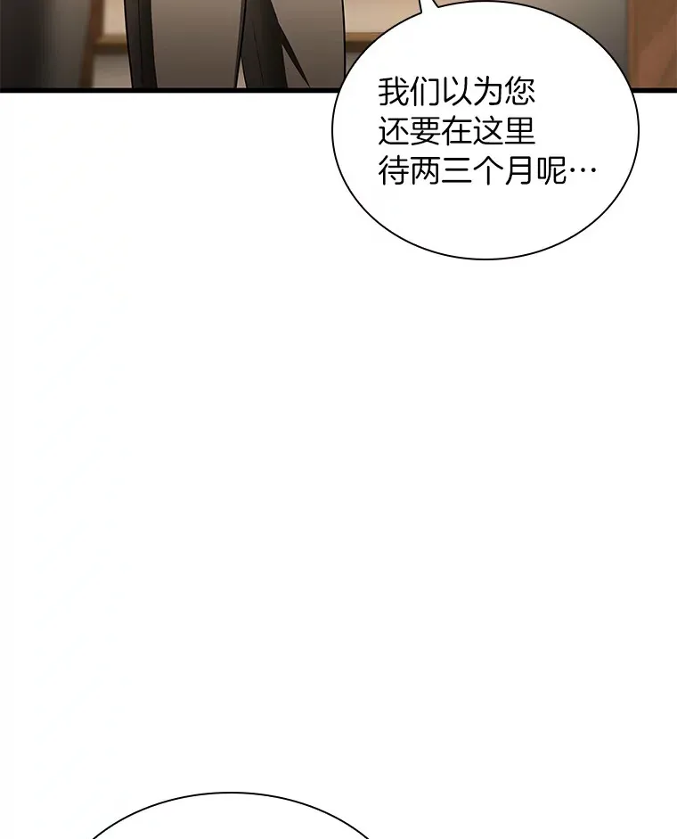 65.分别76