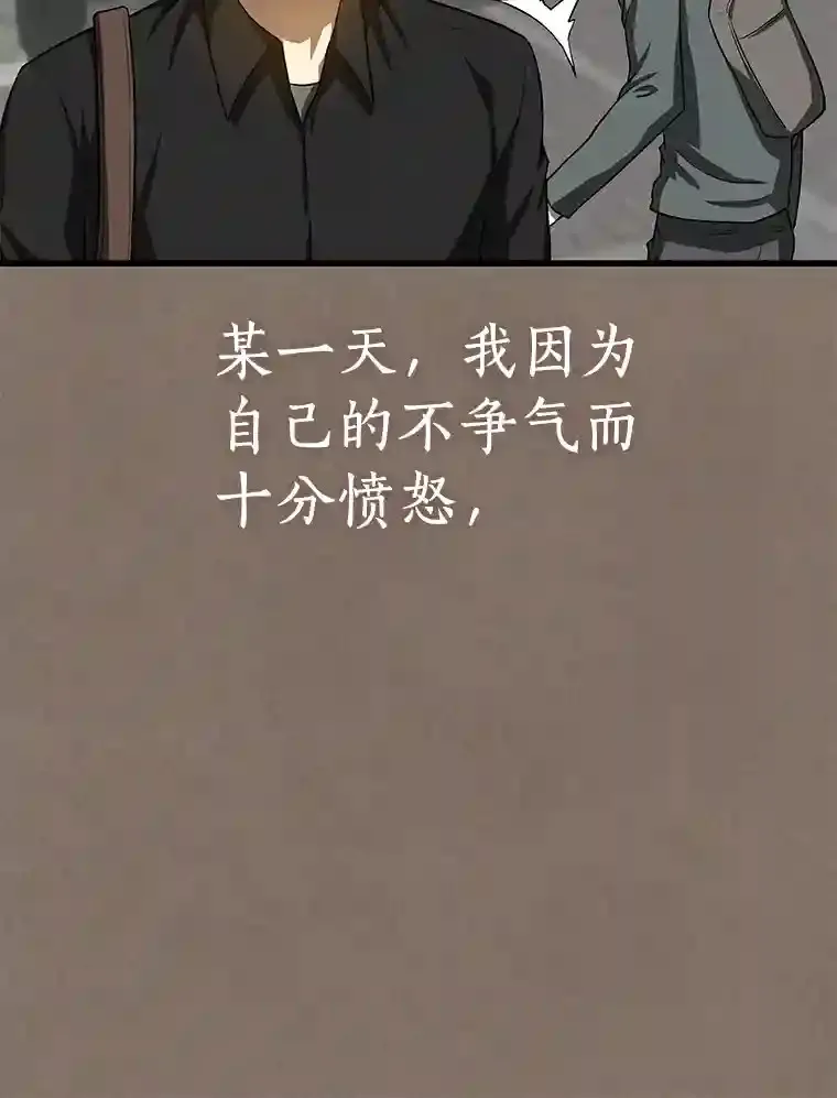 19.第一68