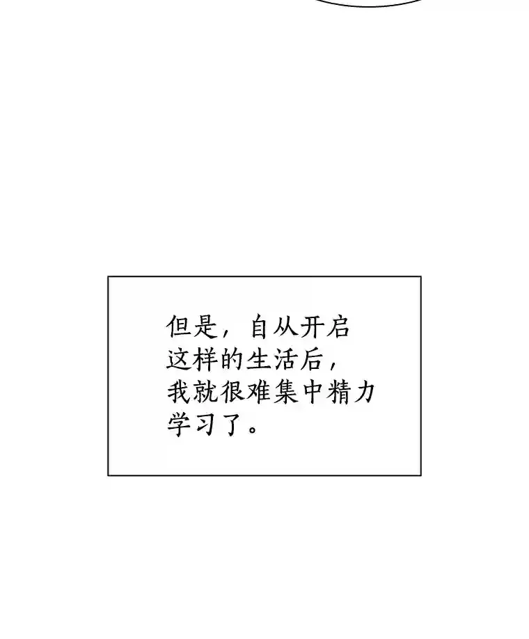 9.名医89
