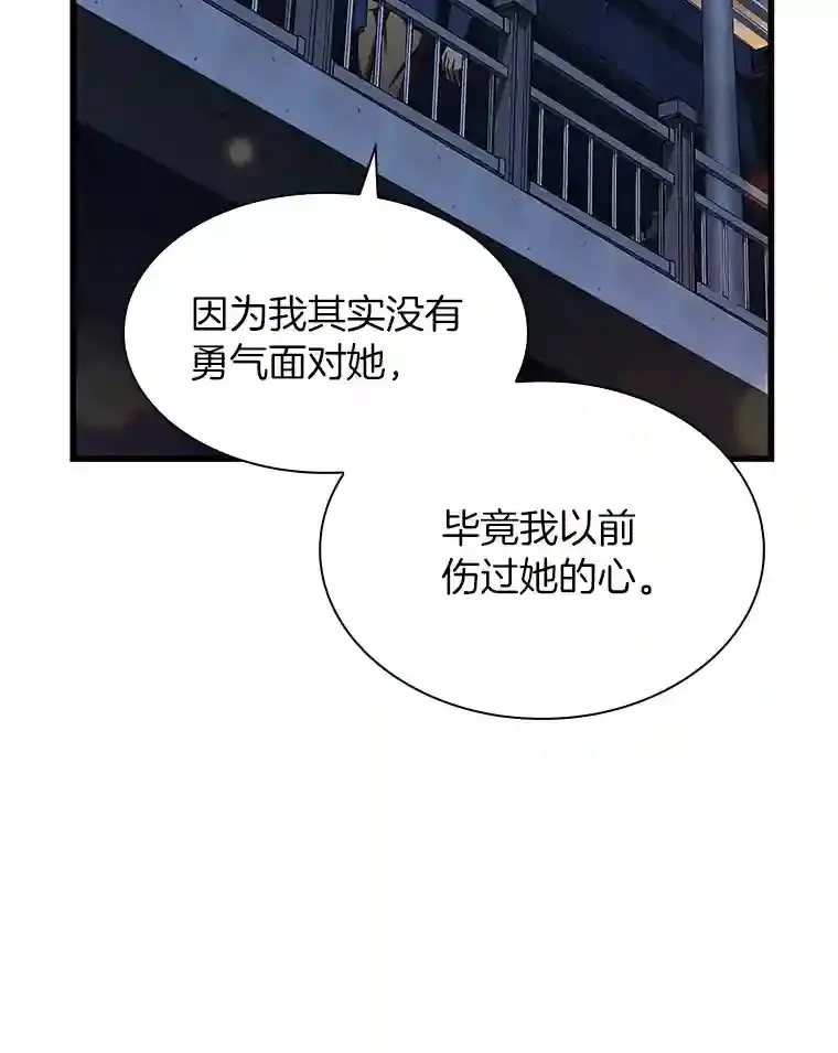 38.往事95