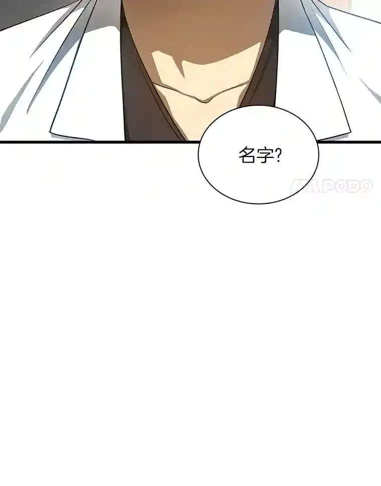 35.开明34