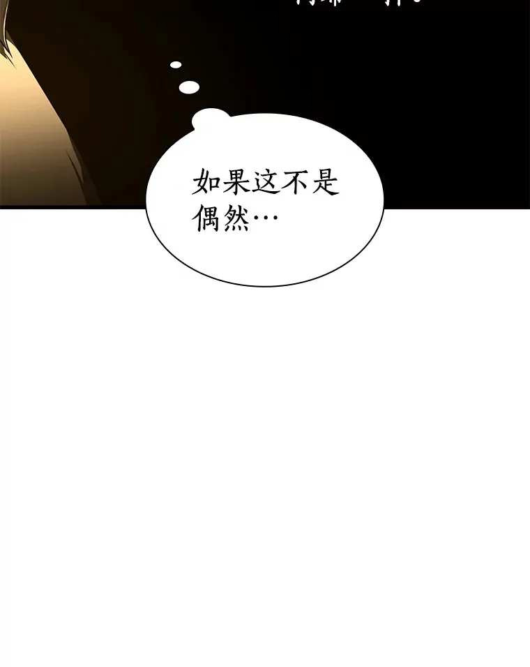 86.能否挽回74