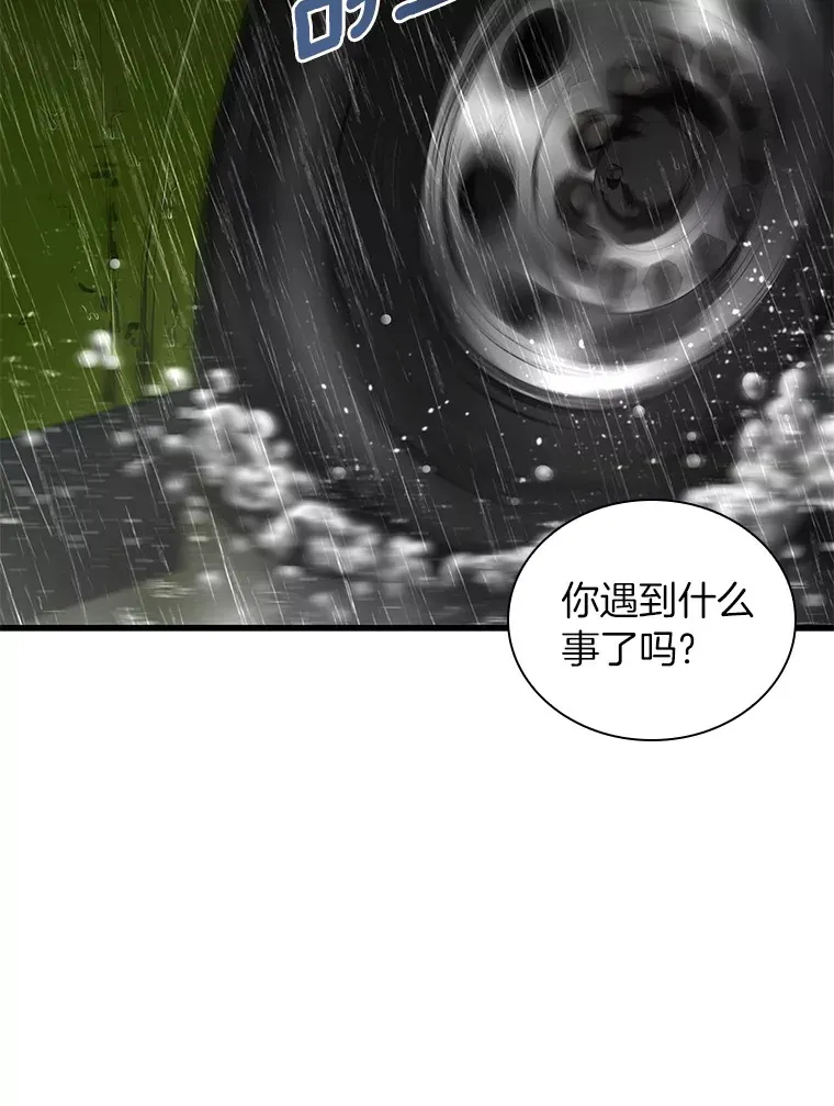 99.新征程100