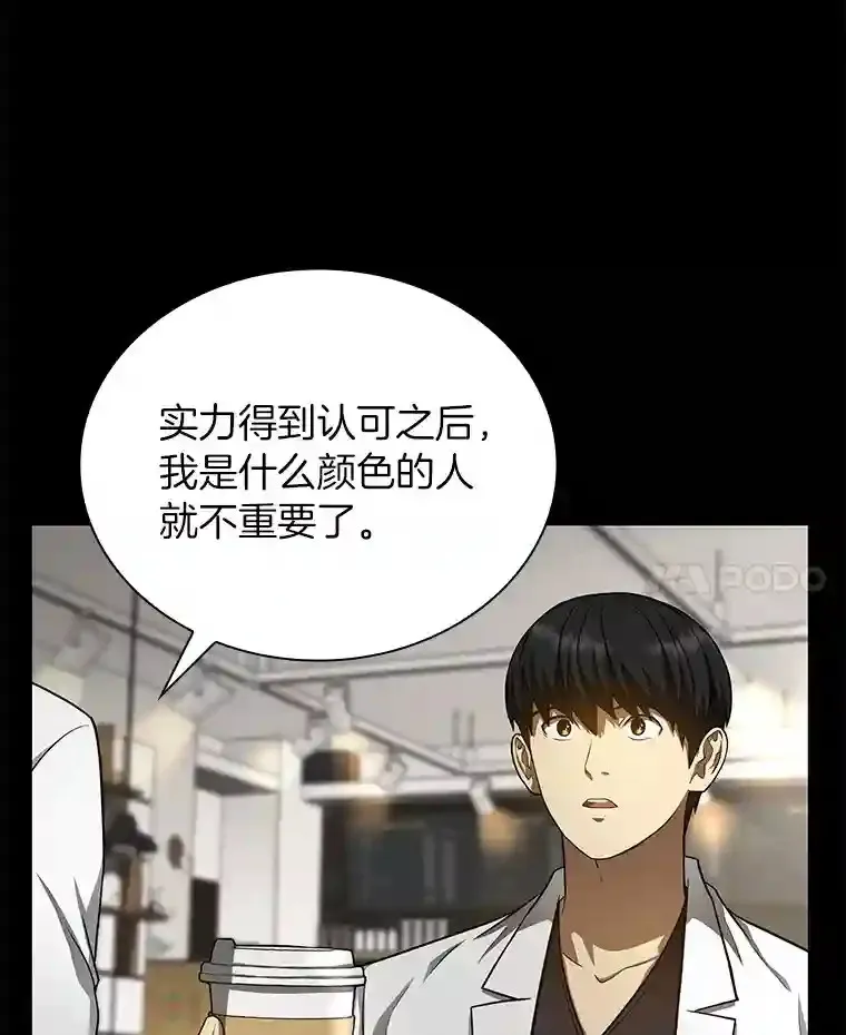 35.开明70
