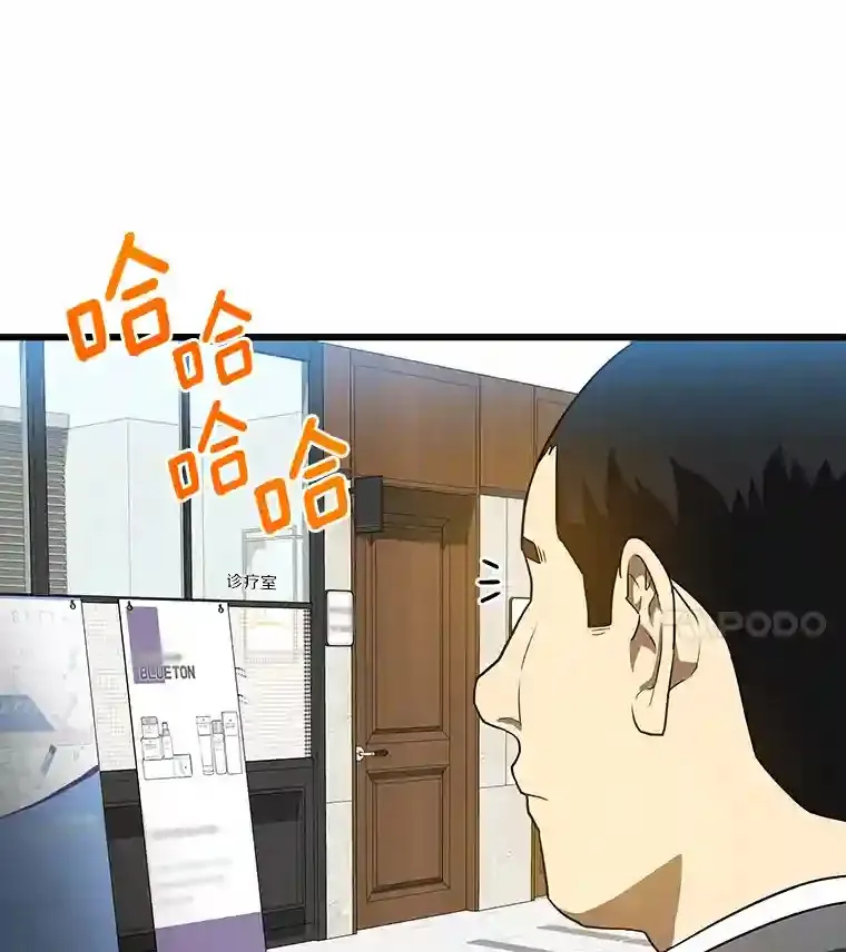 10.心意106
