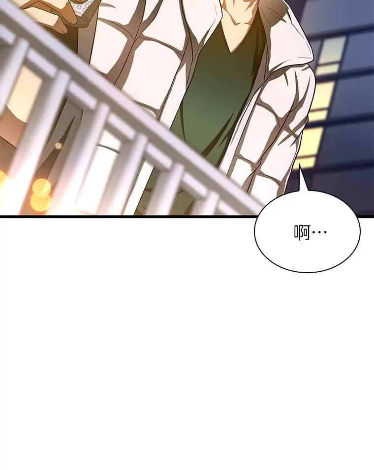 60.天道酬勤18
