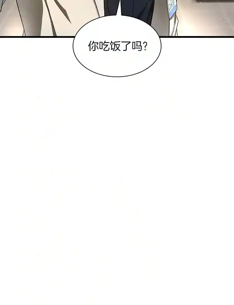 34.机会97