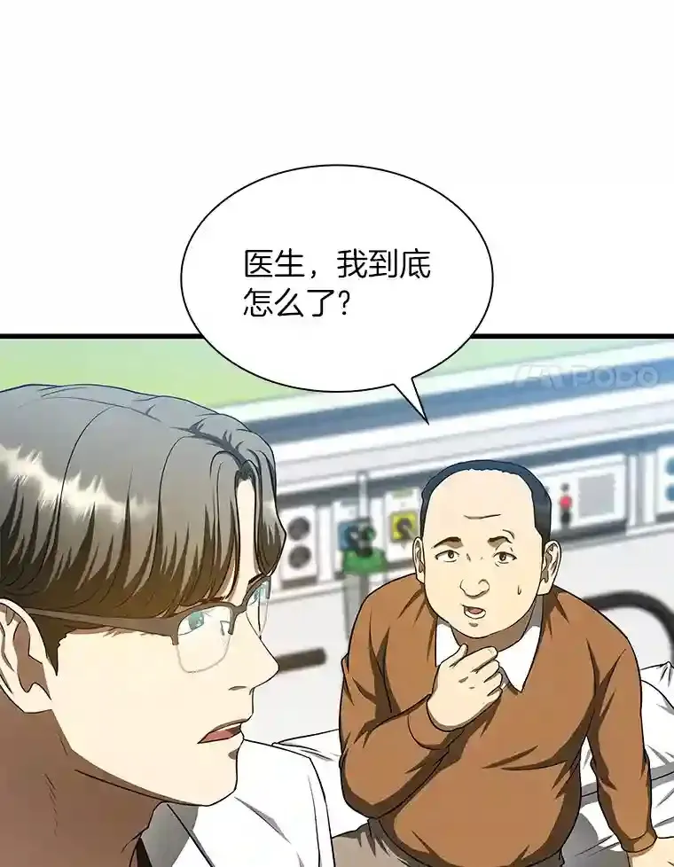 35.开明107