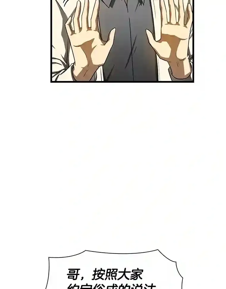 39.骄傲95