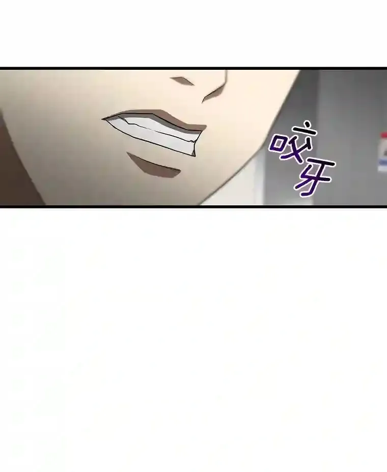 19.第一116