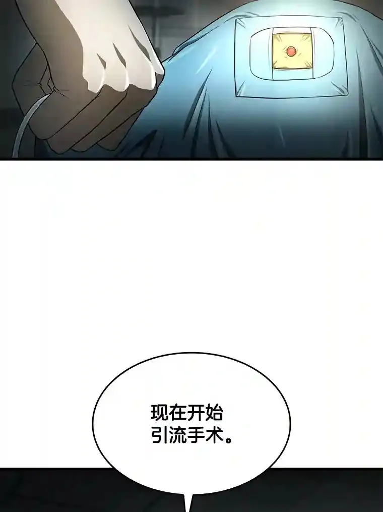 21.交给我吧16