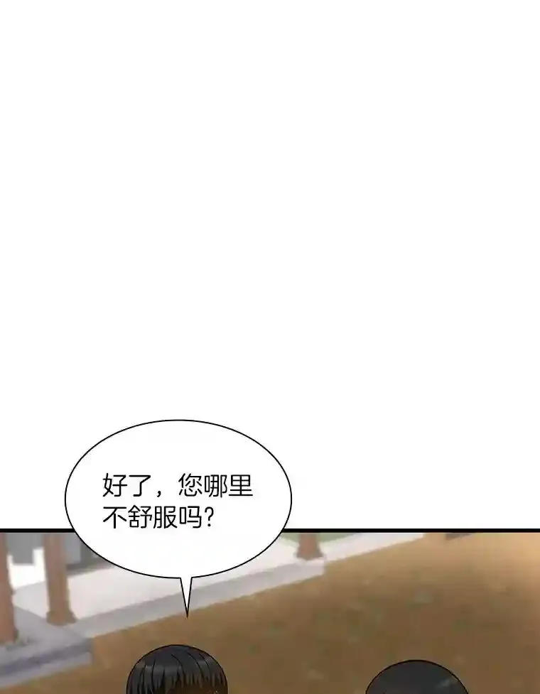 47.母亲62