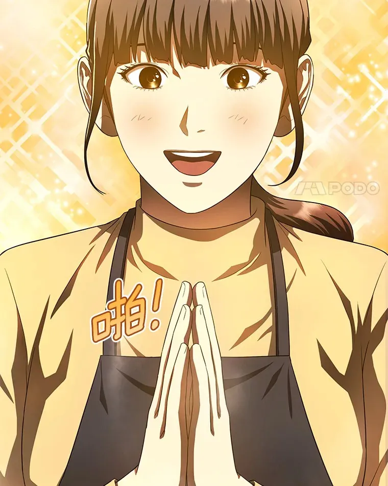 65.分别3