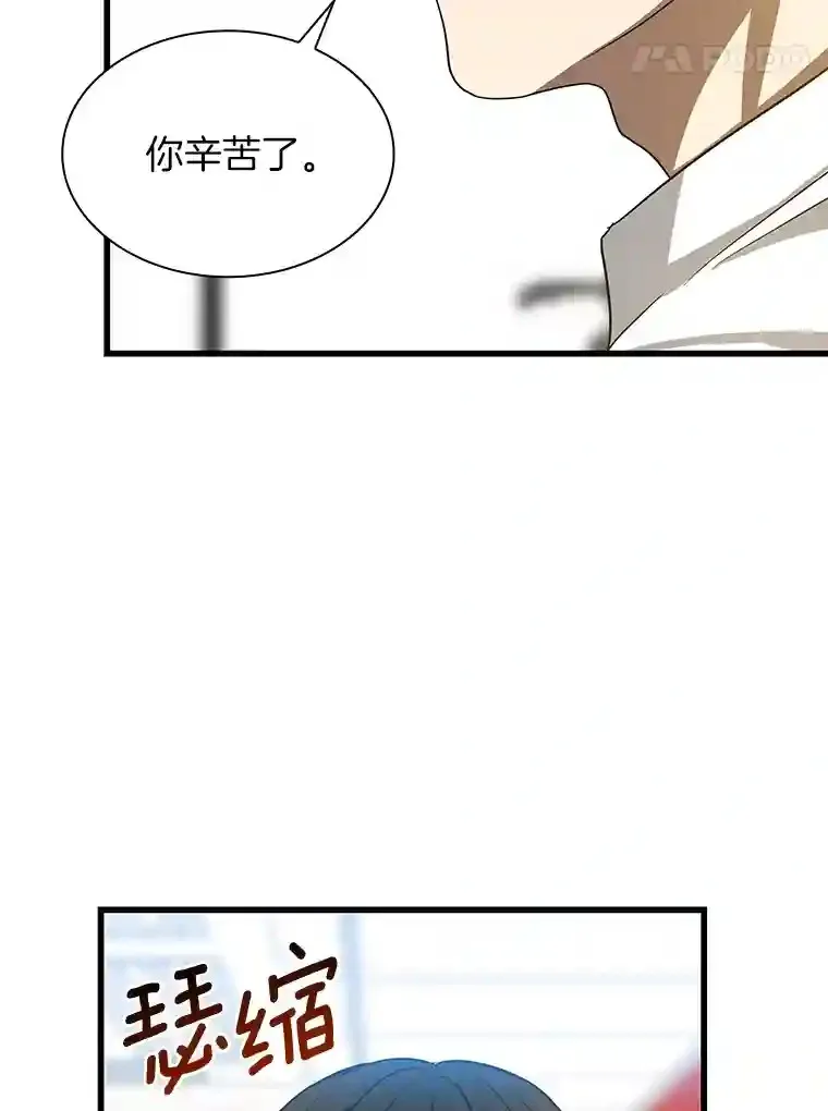 13.回归85