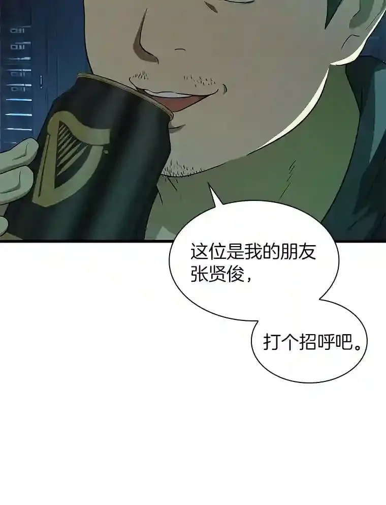 2.人工智能5