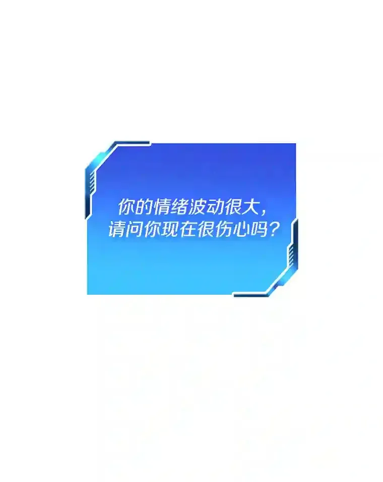 6.了解人类6