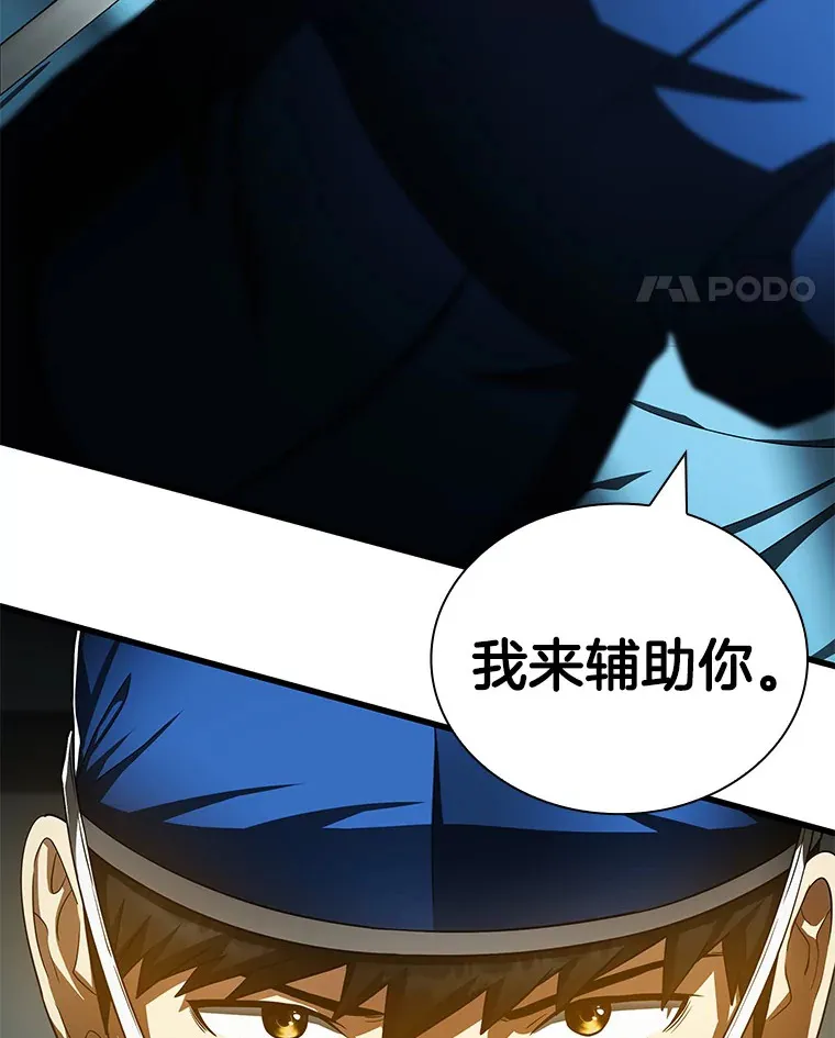 95.顺利结束37