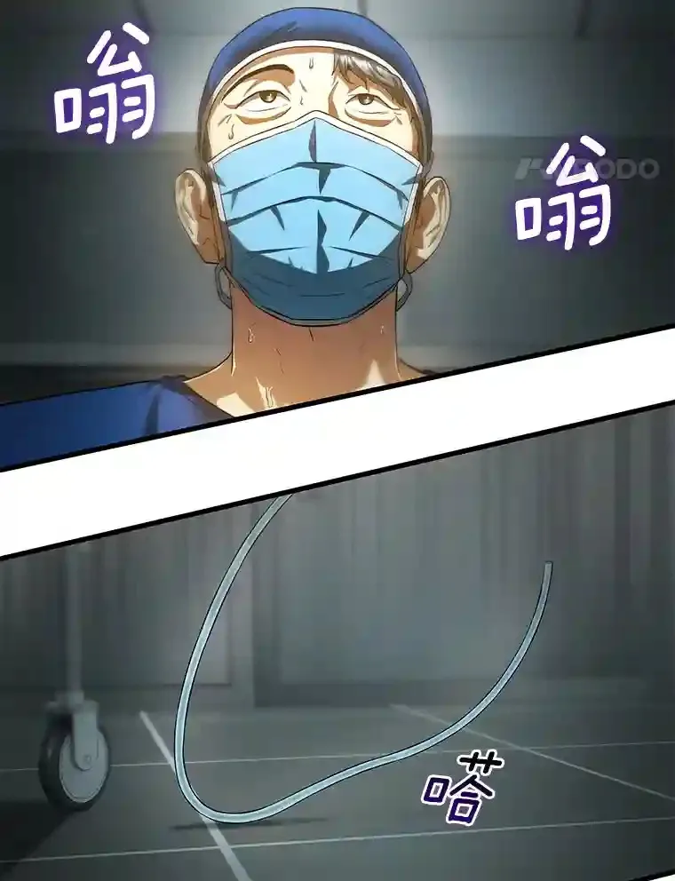 20.重任91