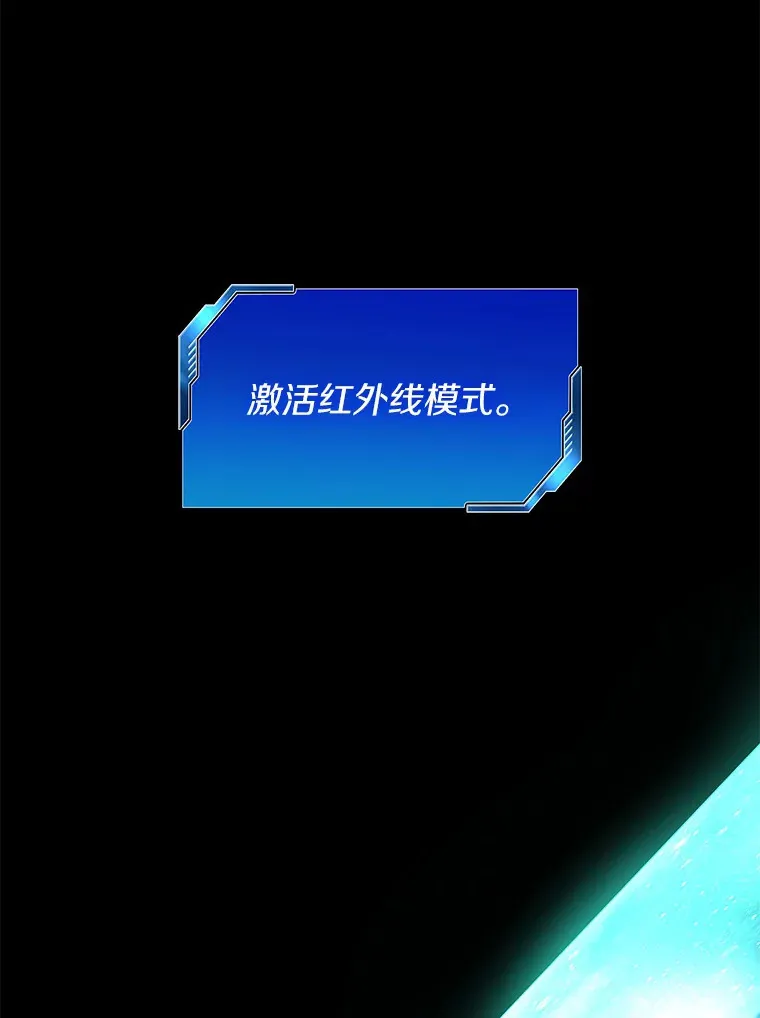 53.少一人17