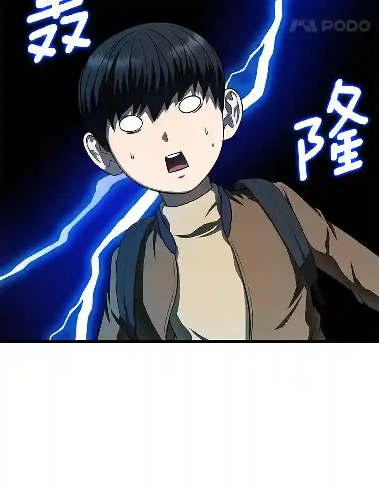 44.“度假”37