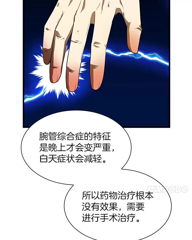 49.原则57