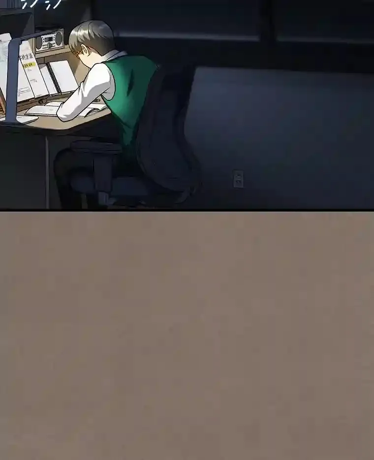 19.第一47
