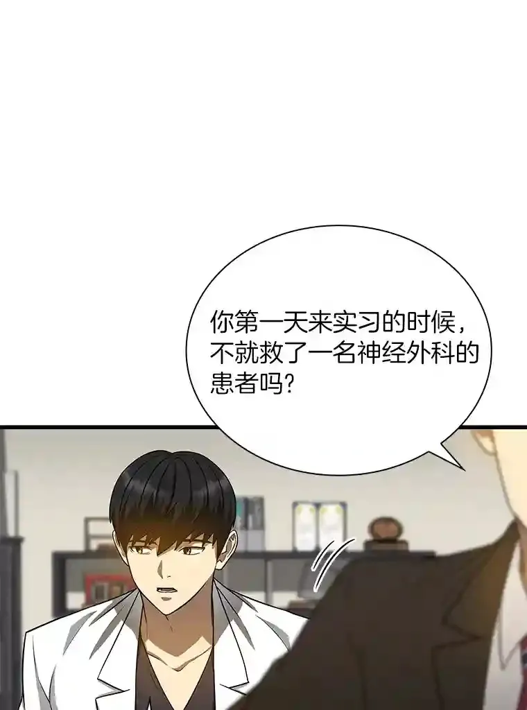 17.志不在此95