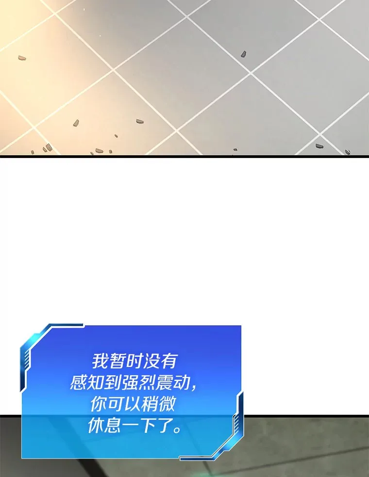 53.少一人116
