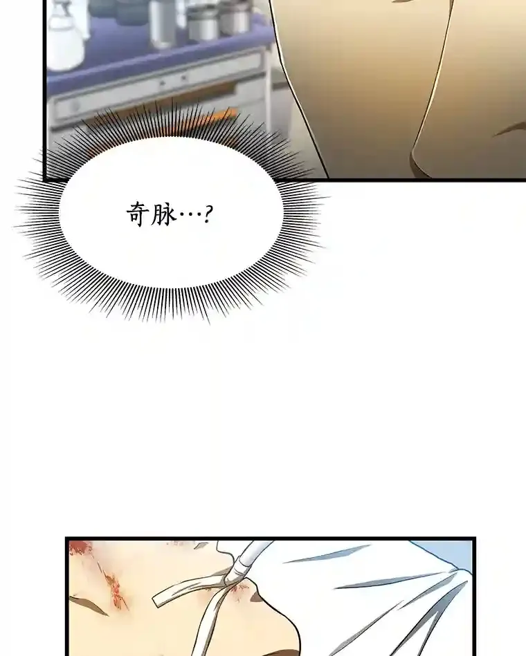 33.尝试62