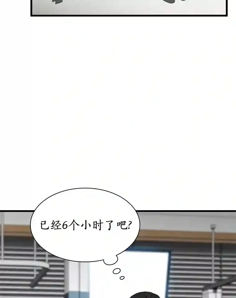 28.犹豫7