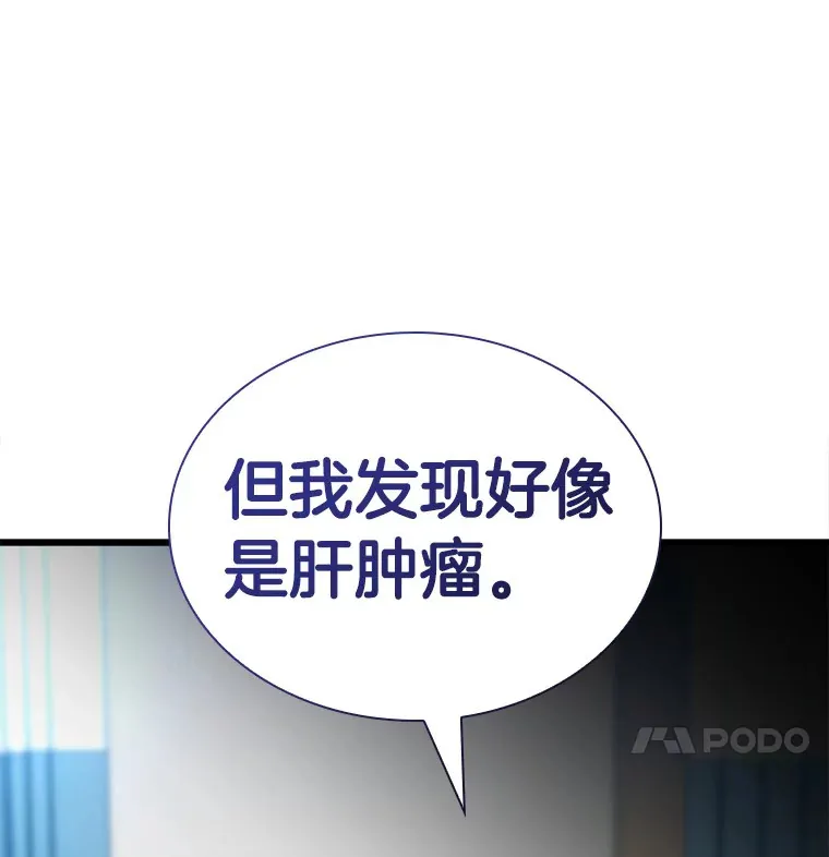 69.质疑36
