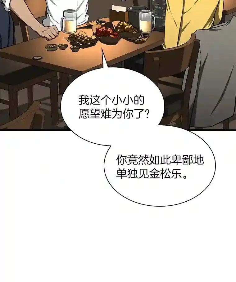 11.谢礼71