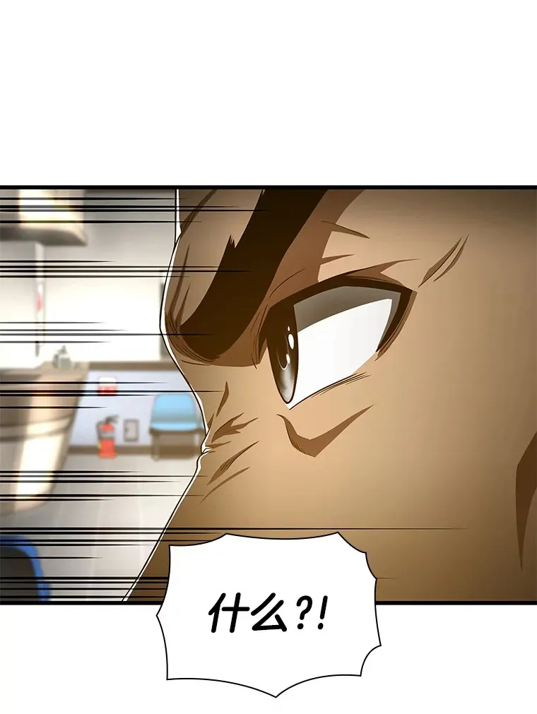49.原则95