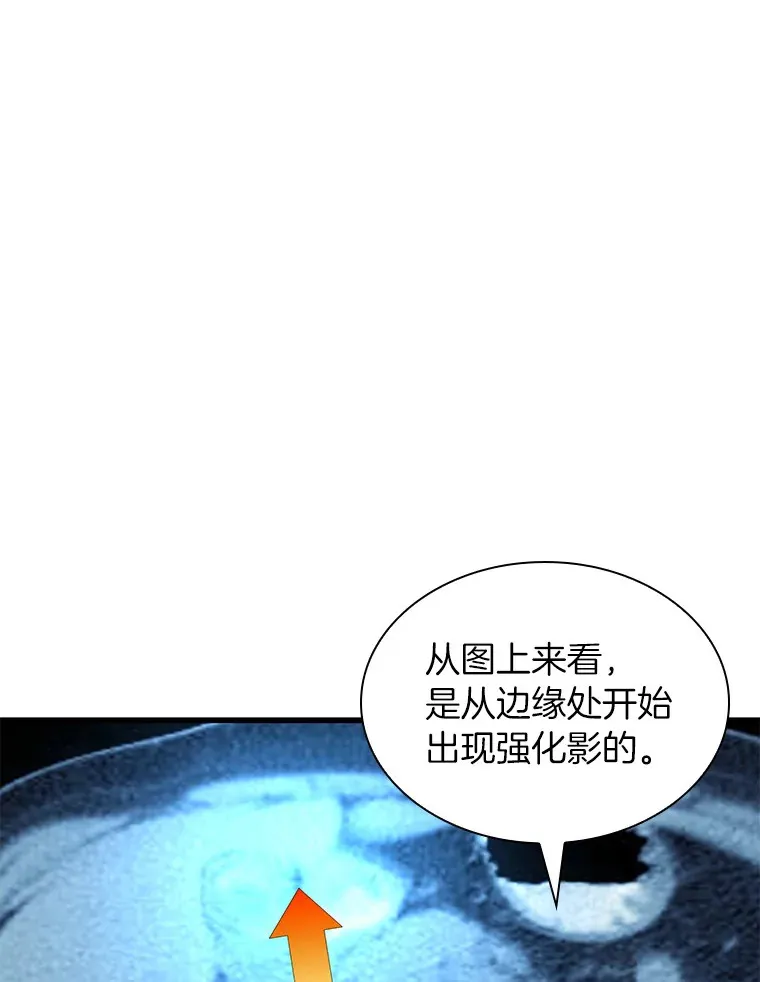 69.质疑71