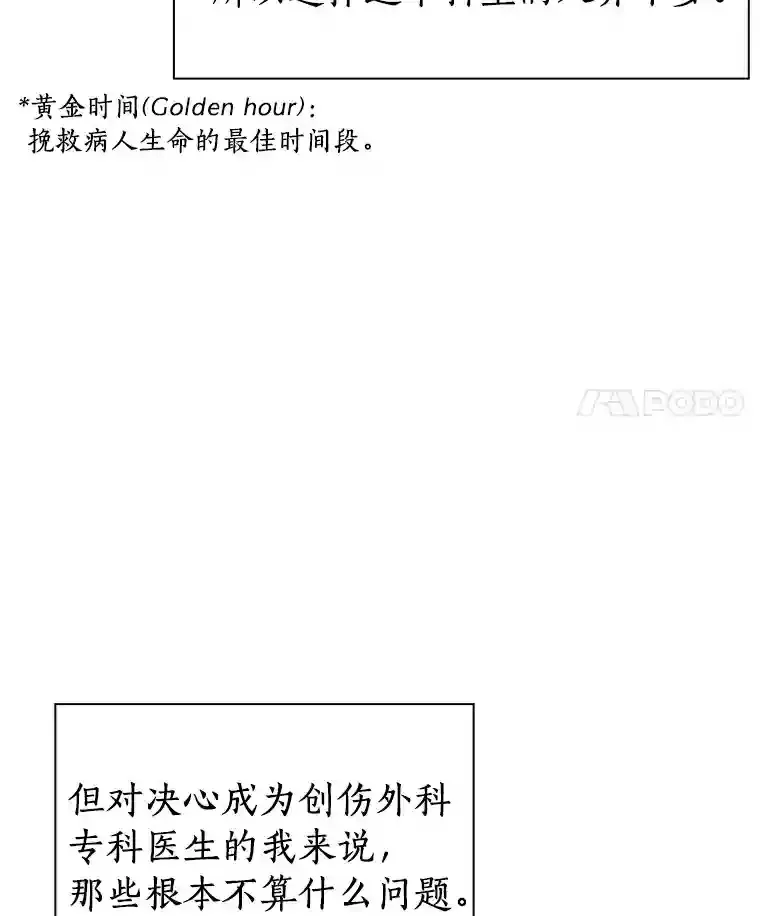 13.回归28