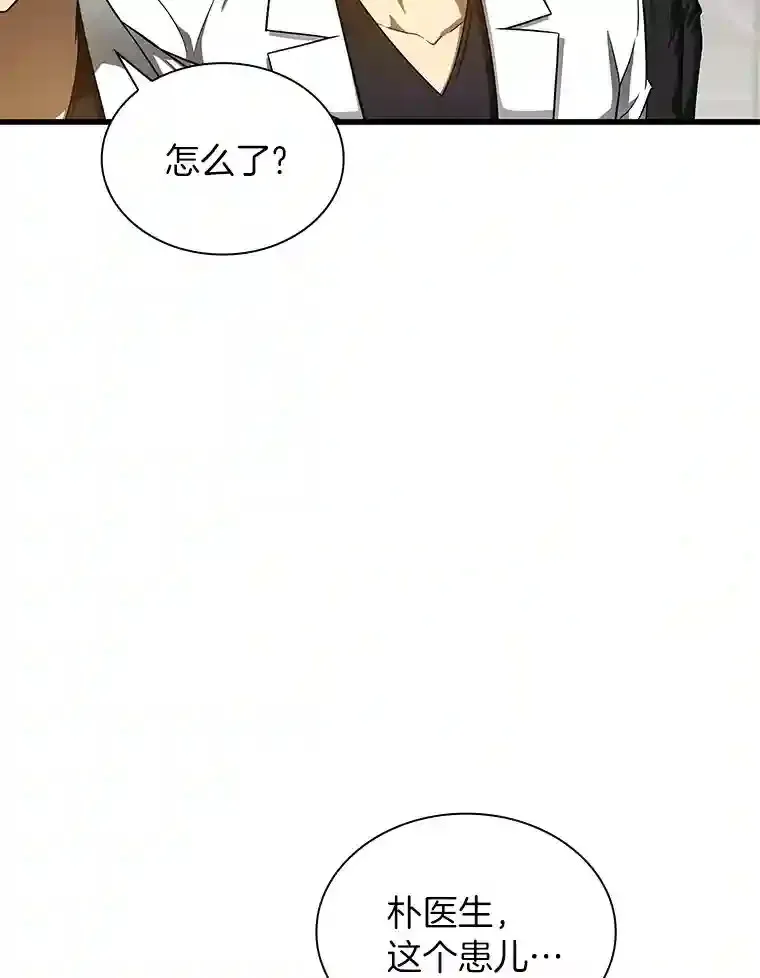 36.麻烦55